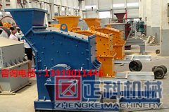 第三代51漫画免费下载在砂石行业有举足轻重的作用