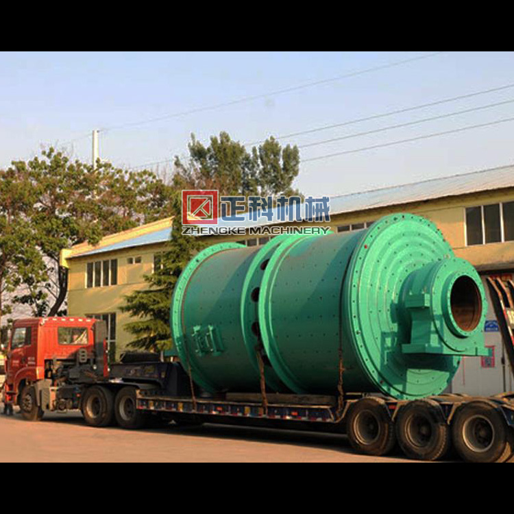 新型硬岩51漫画免费下载