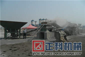 环锤51漫画免费下载使用现场