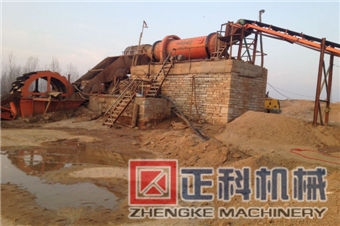 滚筒51漫画APP下载安装