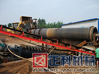 51漫画免费阅读滚筒洗矿机现场视频