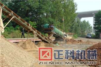 51漫画免费阅读阳泉铝矾土洗矿机现场