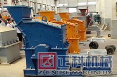 51漫画免费阅读制沙机与其他51漫画免费下载械有什么不同之处