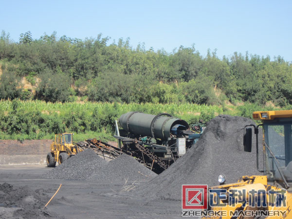 滚筒洗煤机现场