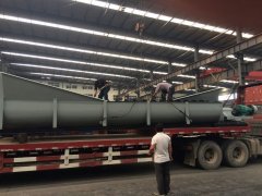 端午节加班给盱眙县的老板发货（螺旋51漫画APP下载安装）