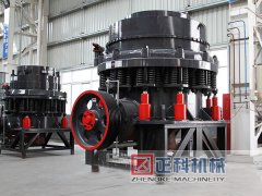 圆锥式51漫画官网入口