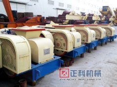 对辊式51漫画官网入口