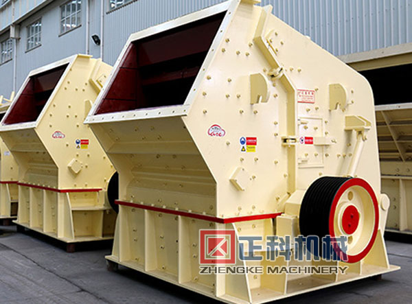 伊利石反击式51漫画官网入口