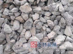 石灰石51漫画免费下载