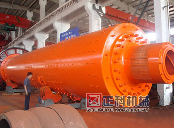 磷矿球磨机