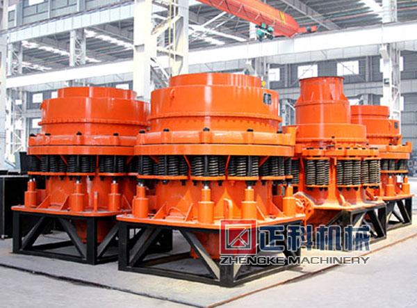 辉绿石圆锥51漫画官网入口