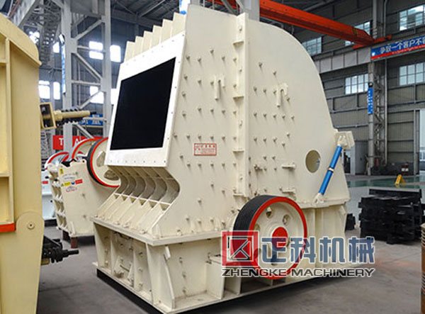 玄武岩高效反击式51漫画官网入口