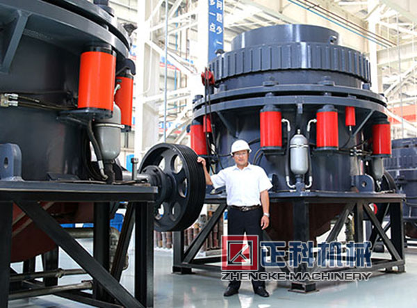 鹅卵石圆锥51漫画官网入口