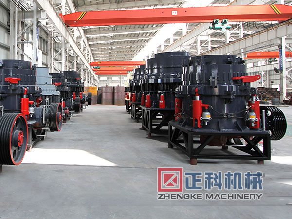 鹅卵石圆锥51漫画官网入口