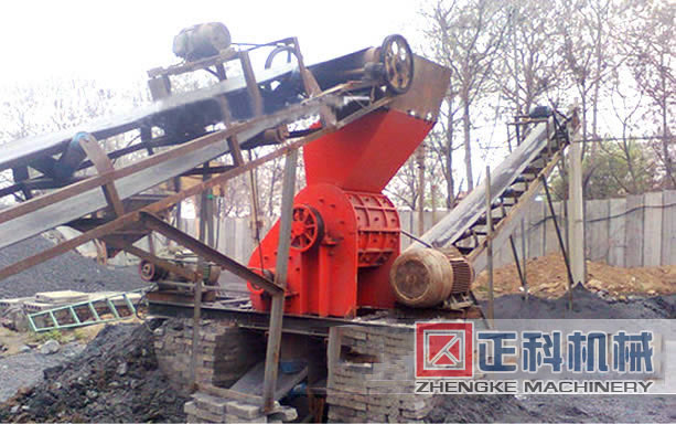 双级锤式51漫画官网入口