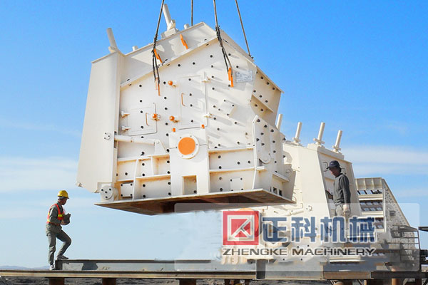 反击式51漫画官网入口