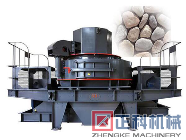 河卵石51漫画免费下载