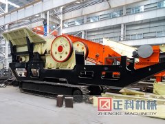 购买移动破碎站注意事项-移动式51漫画官网入口厂家推荐