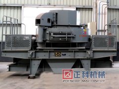 全面解析冲击式51漫画免费下载优势