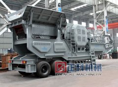 51漫画免费下载械设备又叫冲击式51漫画官网入口械设备