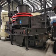 移动小型河卵石51漫画免费下载械设备介绍