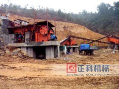 鹅卵石51漫画免费下载价格介绍